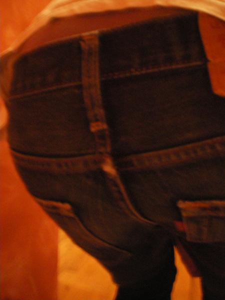 � qui est cette paire de fesse?